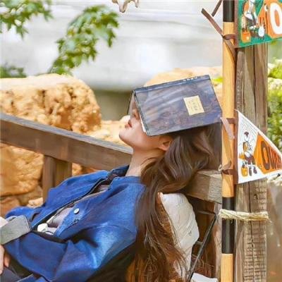 生活艰难但是快乐